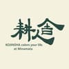 耕人舎ロゴ