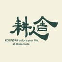 耕人舎ロゴ画像