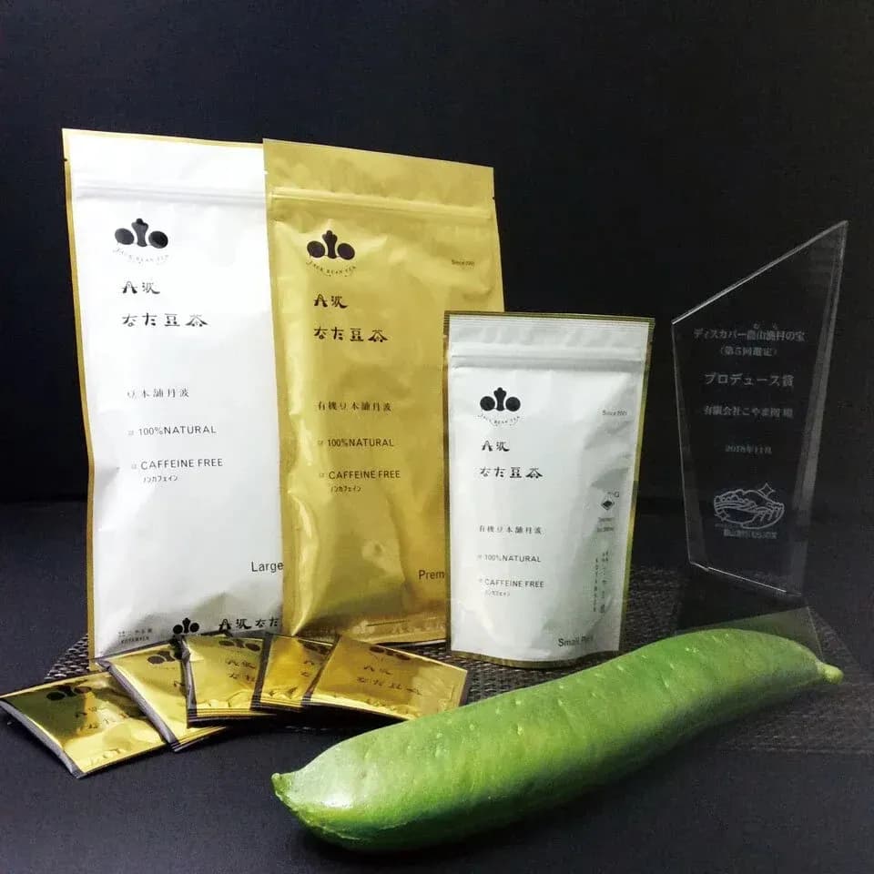 丹波なた豆茶 [無農薬・無化学肥料] ノンカフェイン 丹波なた豆茶のお