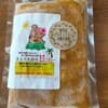 1食