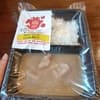めっちゃ!!えびカレー1食