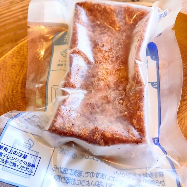 1食