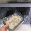 サムネイル 3
