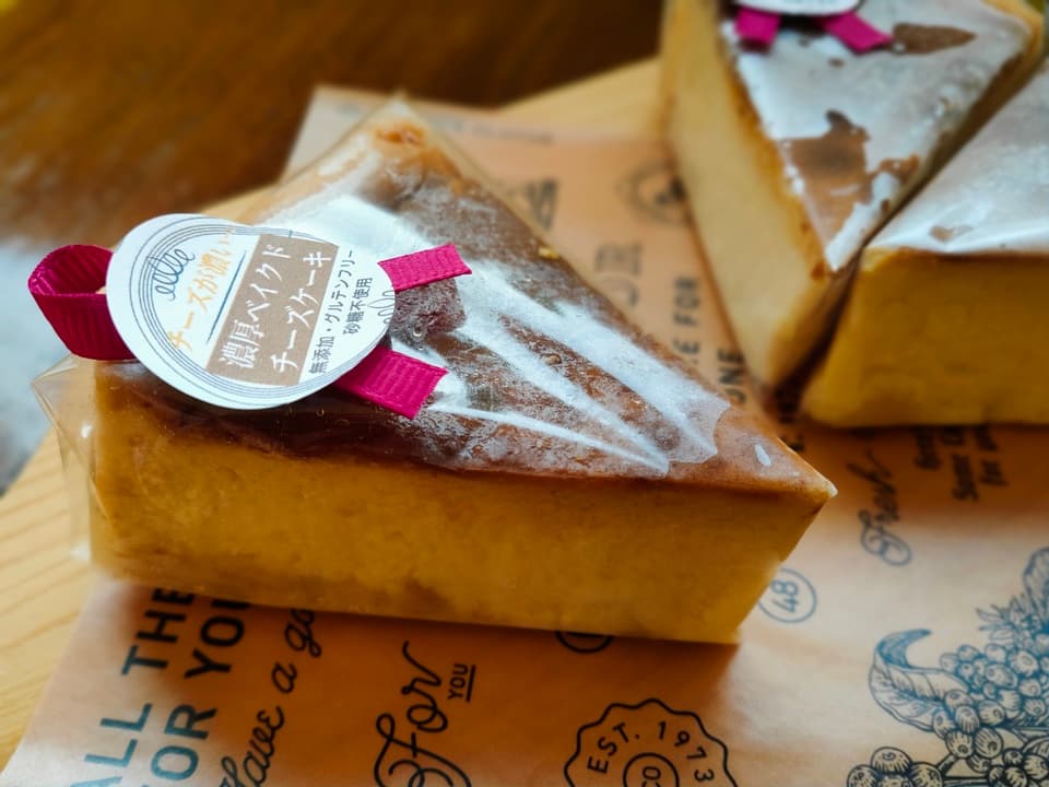 無添加・小麦・砂糖不使用なのにチーズが濃くて満足できる。濃厚ベイクドチーズケーキ