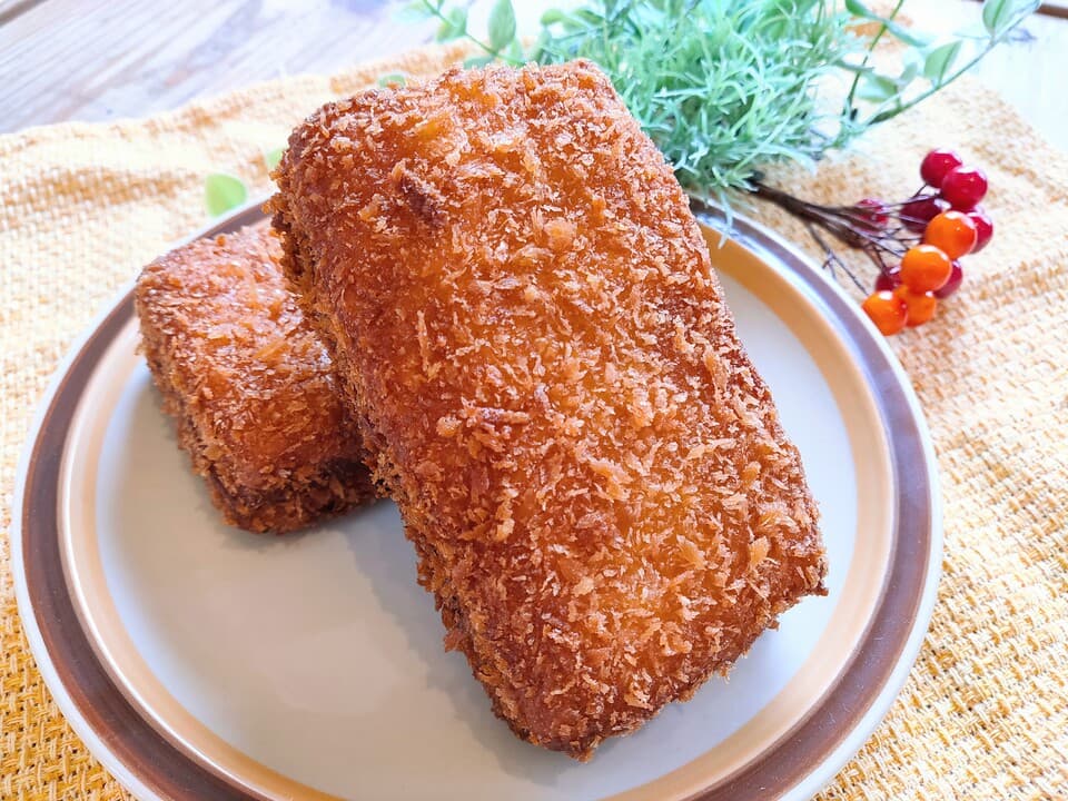 レンジで食べられる、ちゃんと美味しいカレーパン。＜四万十鶏のチキンカレー入り＞  無添加・米油使用
