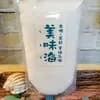 サムネイル 1