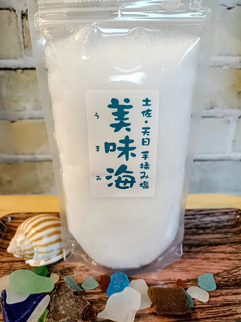 完全天日塩。海と太陽の恵みをそのままに。 毎日のごはんに安心と