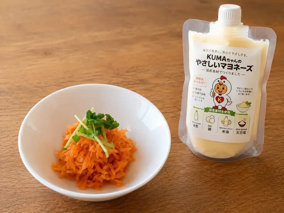 やさしい国産にんじんピクルス。シンプルな材料だからこそ、おいしい。