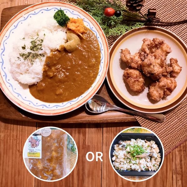＜限定福袋!!＞スパイスカレー4種とからあげセット+おまけ付！