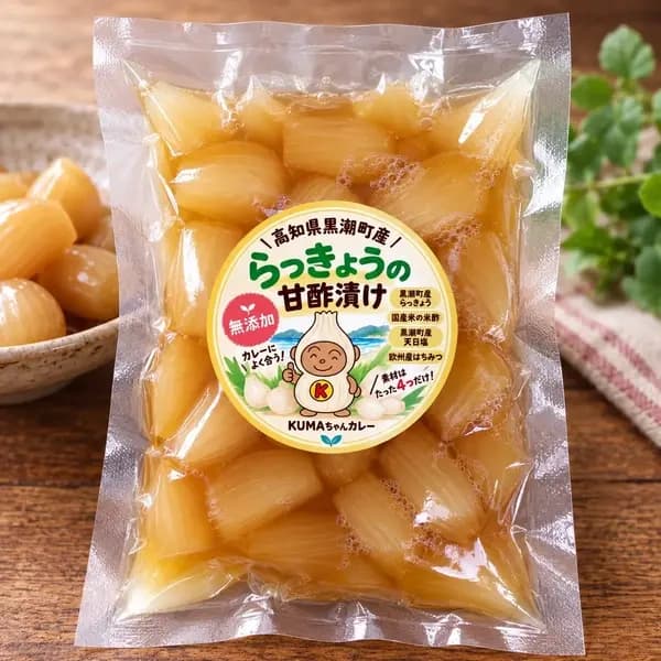 高知県黒潮町産らっきょうの甘酢漬け【無添加】