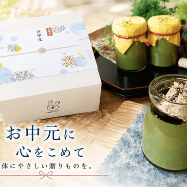 「お中元のし無料｜無添加のやさしい夏ギフト」