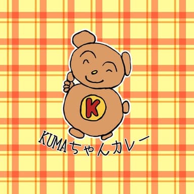 お店の名前が変わりました。
