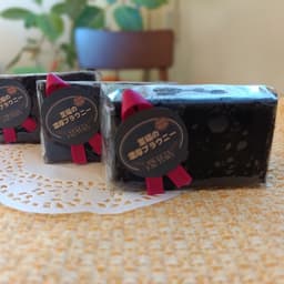 バレンタインにおすすめの商品を沢山取り揃えています♡