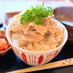 今年の豚丼はこれで最後になります。