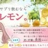 サムネイル 4