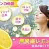サムネイル 6