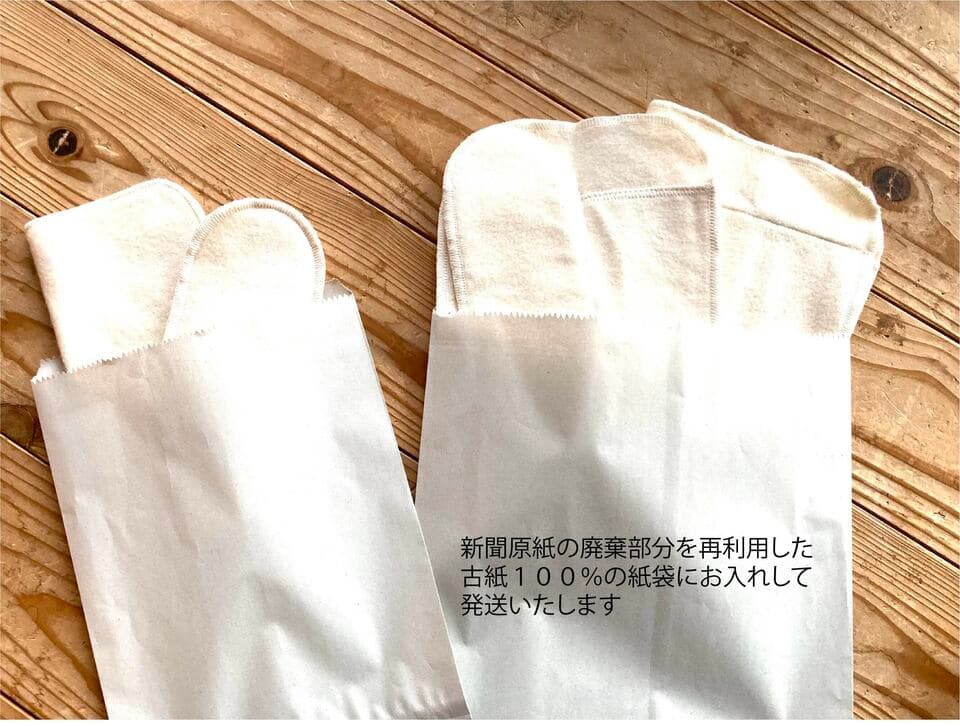 ＜白うさぎの布ナプキン＞一切無化学処理のオリジナルのネル布使用