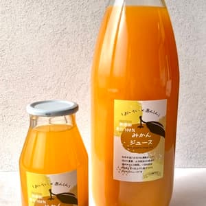＜果汁１００％みかんジュース＞農薬・化学肥料ゼロ栽培のみかんだけを使用の口コミ・レビュー(みんさん)
