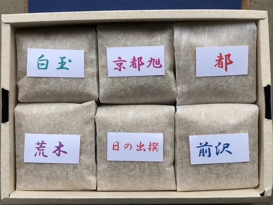 希少な在来種を味わう＜天日干し玄米6品種食べ比べセット＞農薬・肥料・除草剤不使用