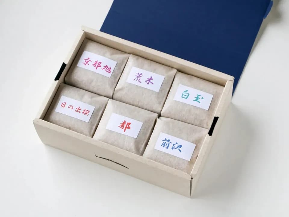 希少な在来種を味わう＜天日干し玄米6品種食べ比べセット＞農薬・肥料・除草剤不使用