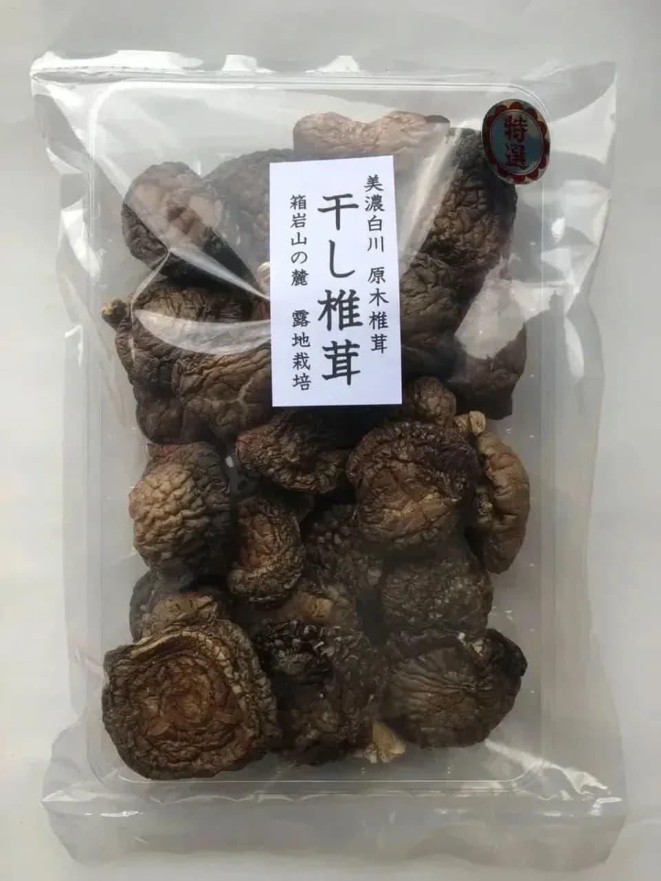 肉厚で香ばしい露地栽培＜原木干し椎茸＞出汁がよく出て煮物におすすめ！1袋たっぷり100g