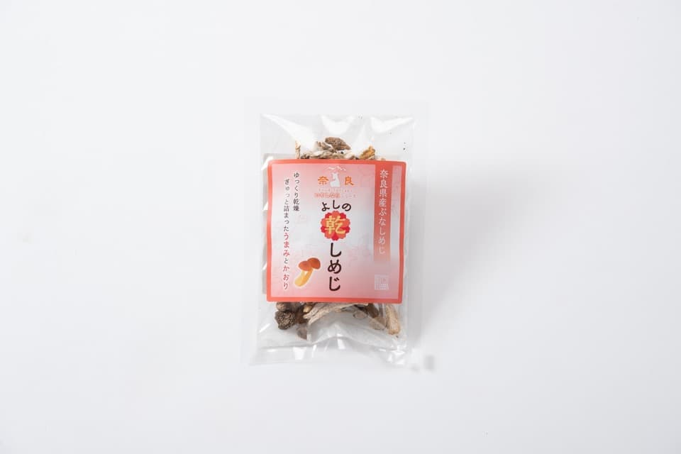 よしの乾しめじ　4食セット