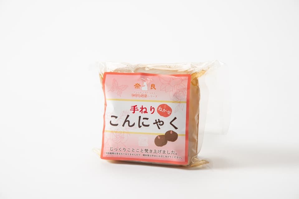 じっくりコトコトかまど炊き!!手ねりねかせこんにゃく　4食セット