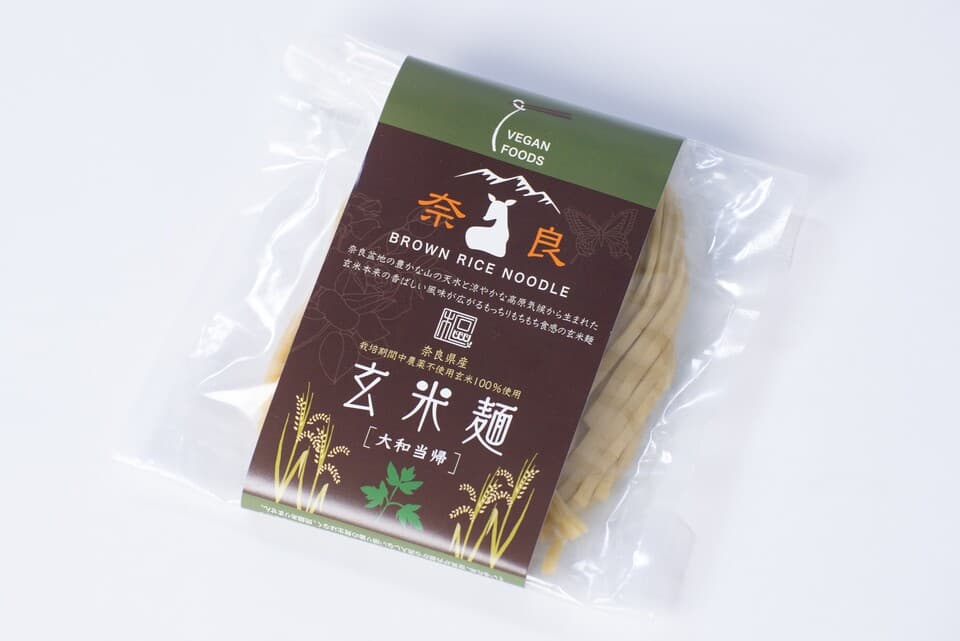 玄米麺4食セット　<奈良県産有機JAS認証玄米100％使用>