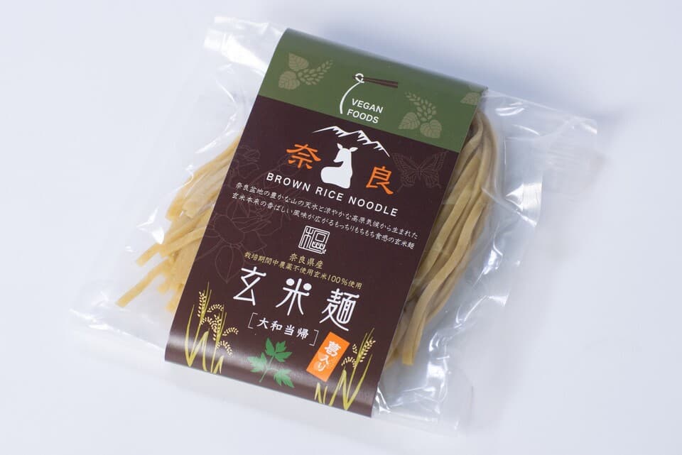 玄米麺4食セット　<奈良県産有機JAS認証玄米100％使用>