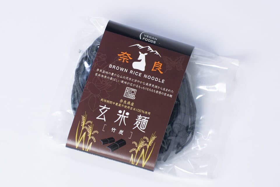 玄米麺4食セット　<奈良県産有機JAS認証玄米100％使用>