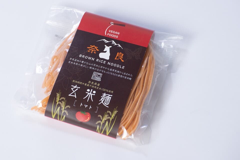 玄米麺4食セット　<奈良県産有機JAS認証玄米100％使用>