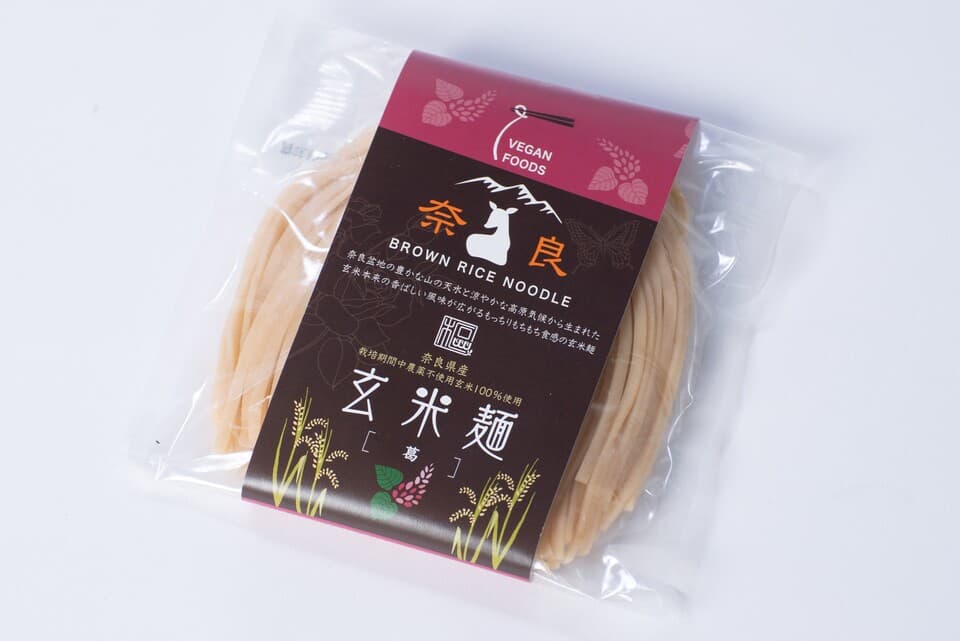 玄米麺4食セット　<奈良県産有機JAS認証玄米100％使用>