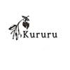 Kururu farm ロゴ