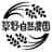 草野自然農園ロゴ