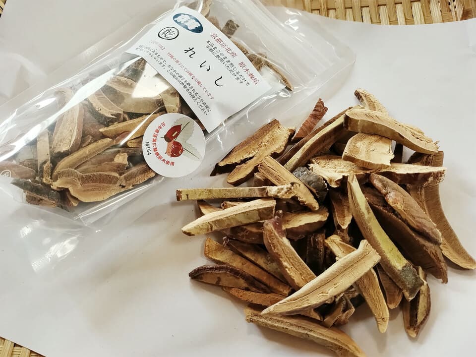 超希少【原木霊芝】乾燥スライス（京都京北産・農薬不使用）煎じて飲用がおすすめ