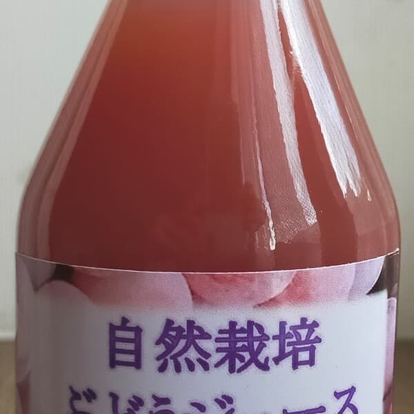 小