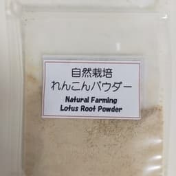 1袋