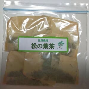自然栽培松の葉茶の口コミ・レビュー(匿名さん)