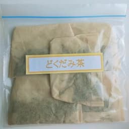 1.5ｇ×5パック