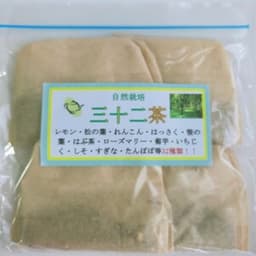 12g (1.5g×8パック）