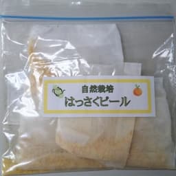 1.5g×5パック