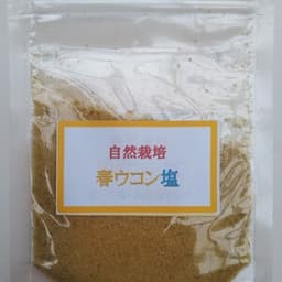 10ｇ