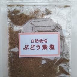 10ｇ
