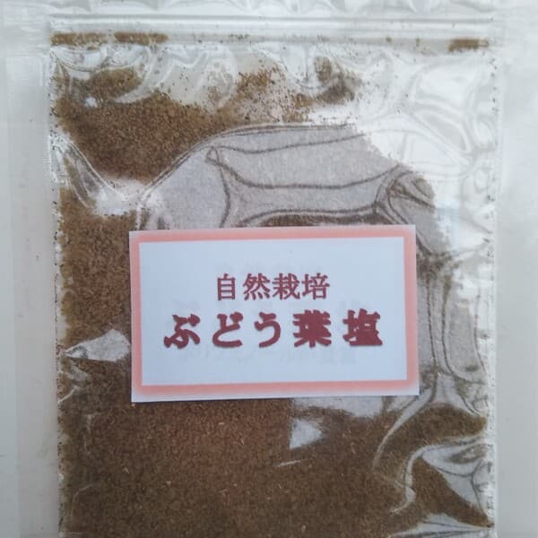 10ｇ