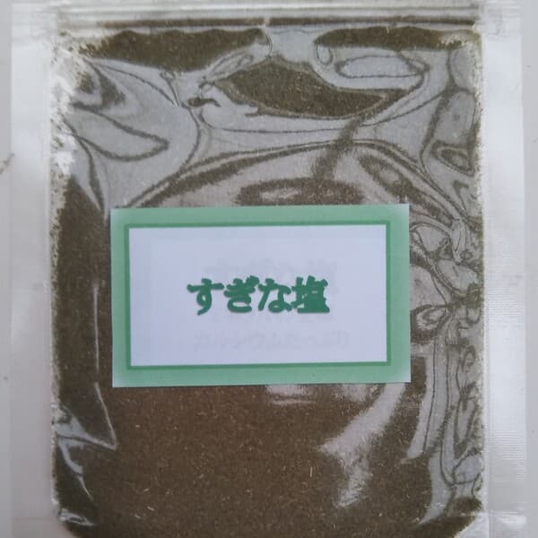 10ｇ