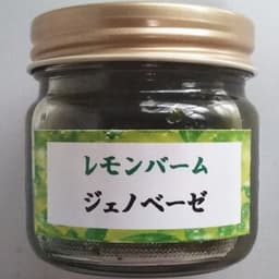 65ｇ