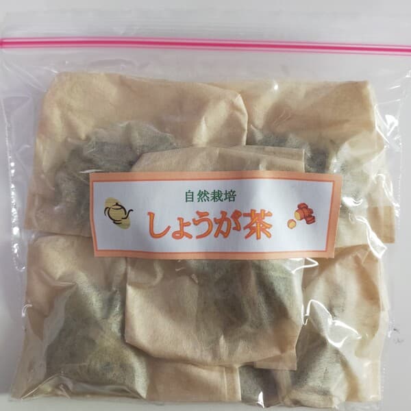 7.5ｇ（1.5ｇ×5パック）