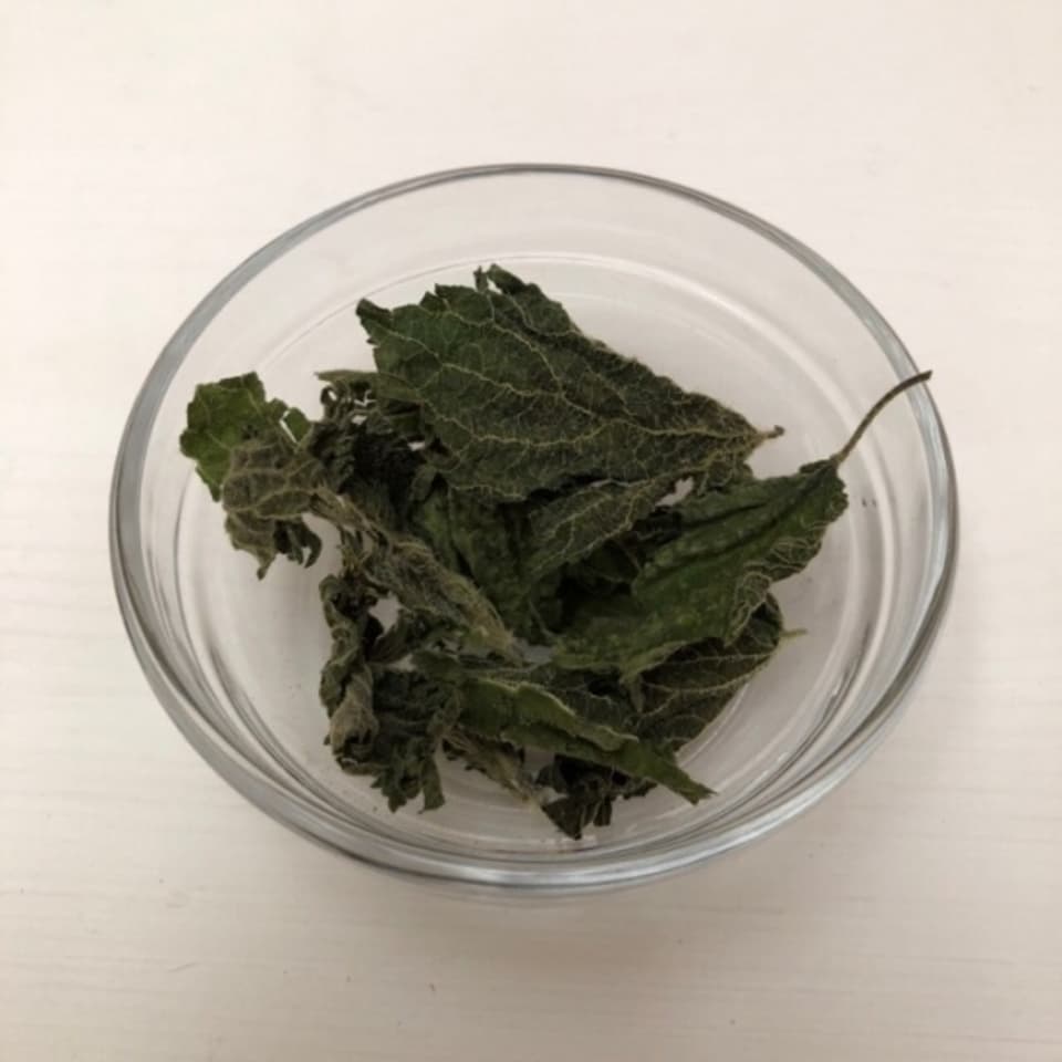 北海道産〈無農薬・無化学肥料栽培〉ハーブティー ネトル