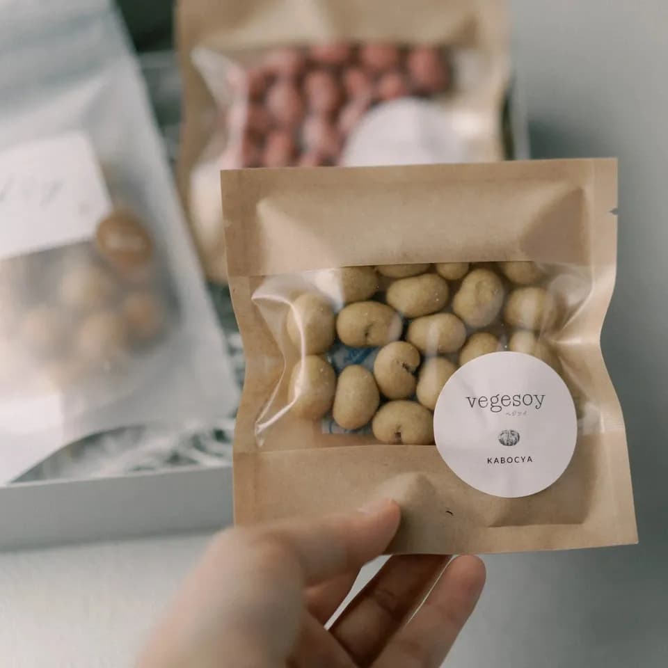 有機大豆の豆菓子ギフト　スナックソイとベジソイ詰め合わせ 