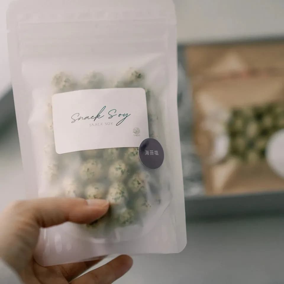 有機大豆の豆菓子ギフト　スナックソイとベジソイ詰め合わせ 